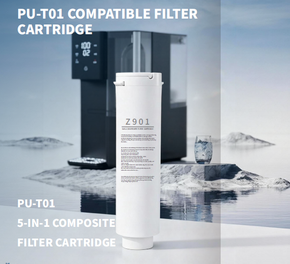 PU-T01 compatible five-in-one composite filter cartridge