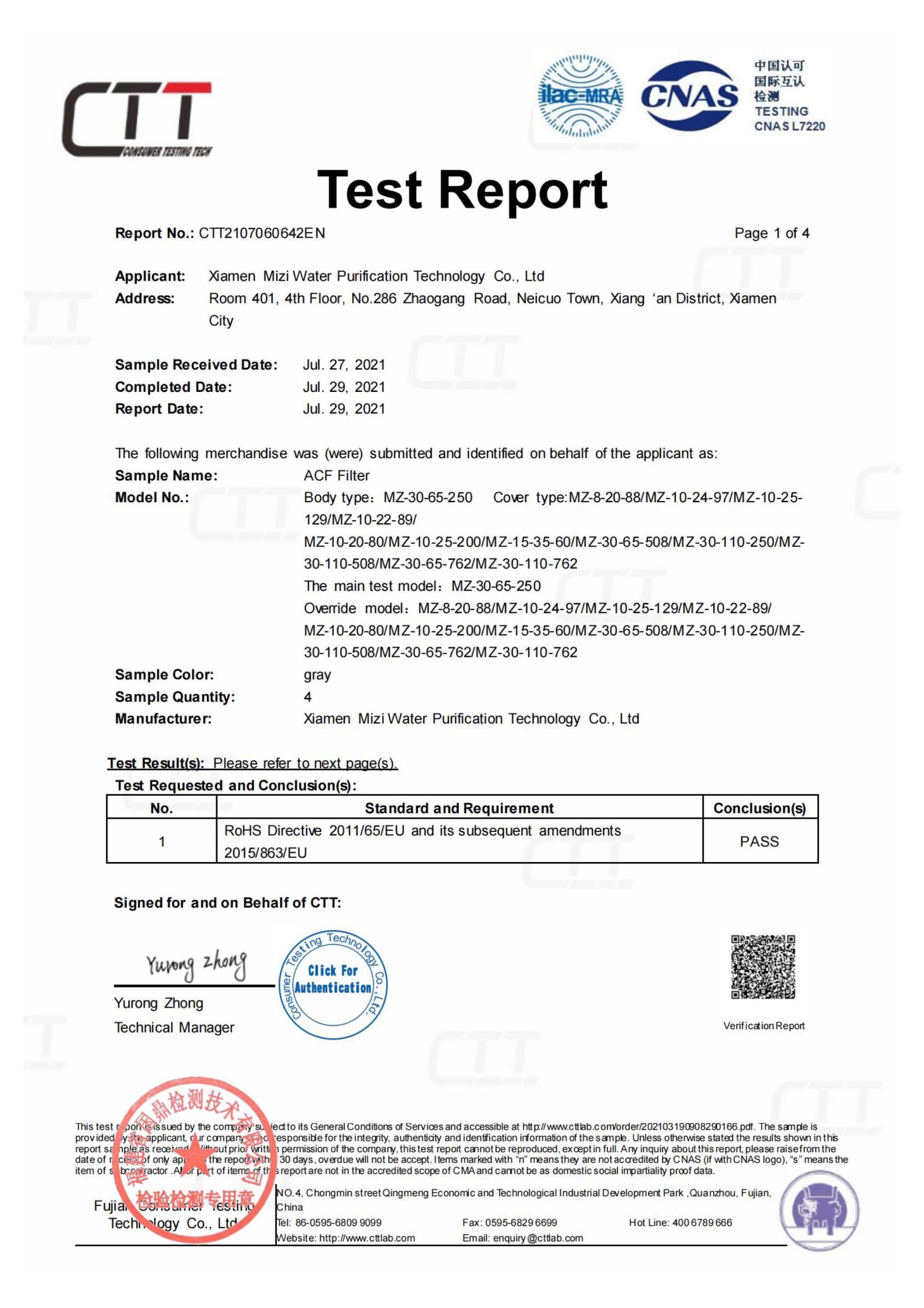 CTT RoHS Test Report — Xiamen Mizi Water Purification Technology Co., Ltd.