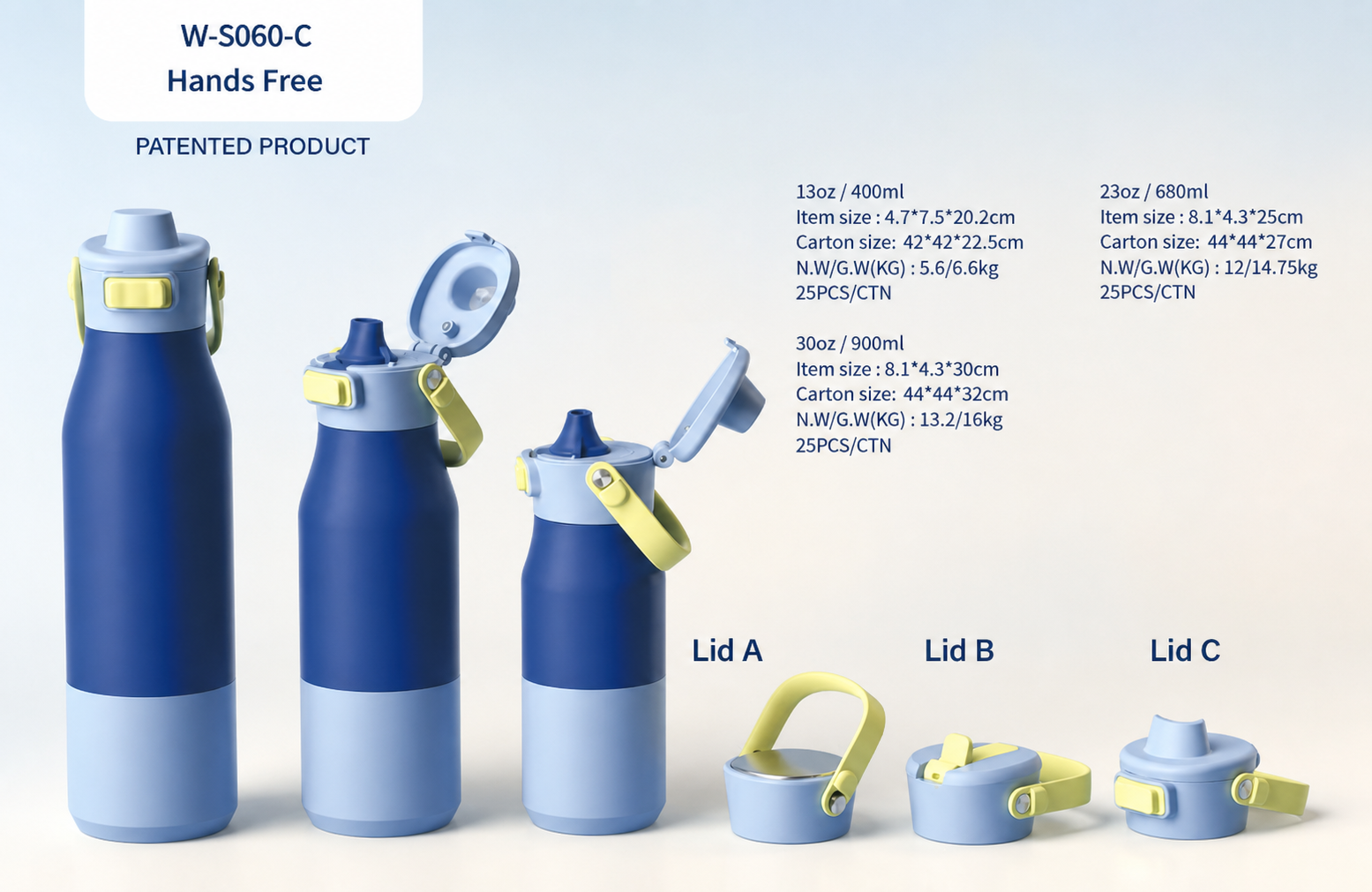 W-S060-C Hands Free sport bottle sizes and lid options