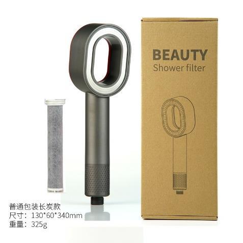 HY-02 handheld filter shower head